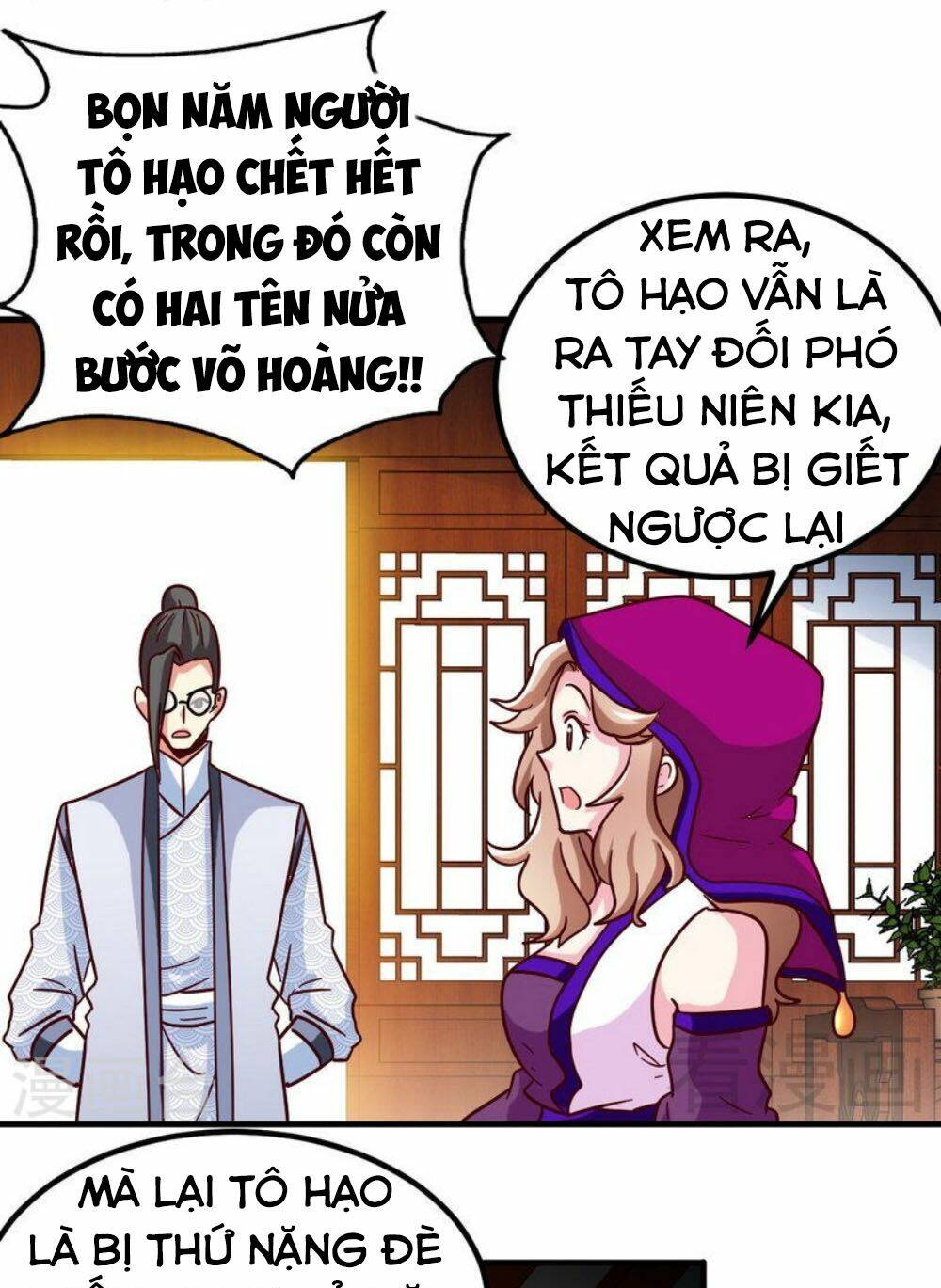 chí tôn thần ma Chapter 125 - Next Chapter 126