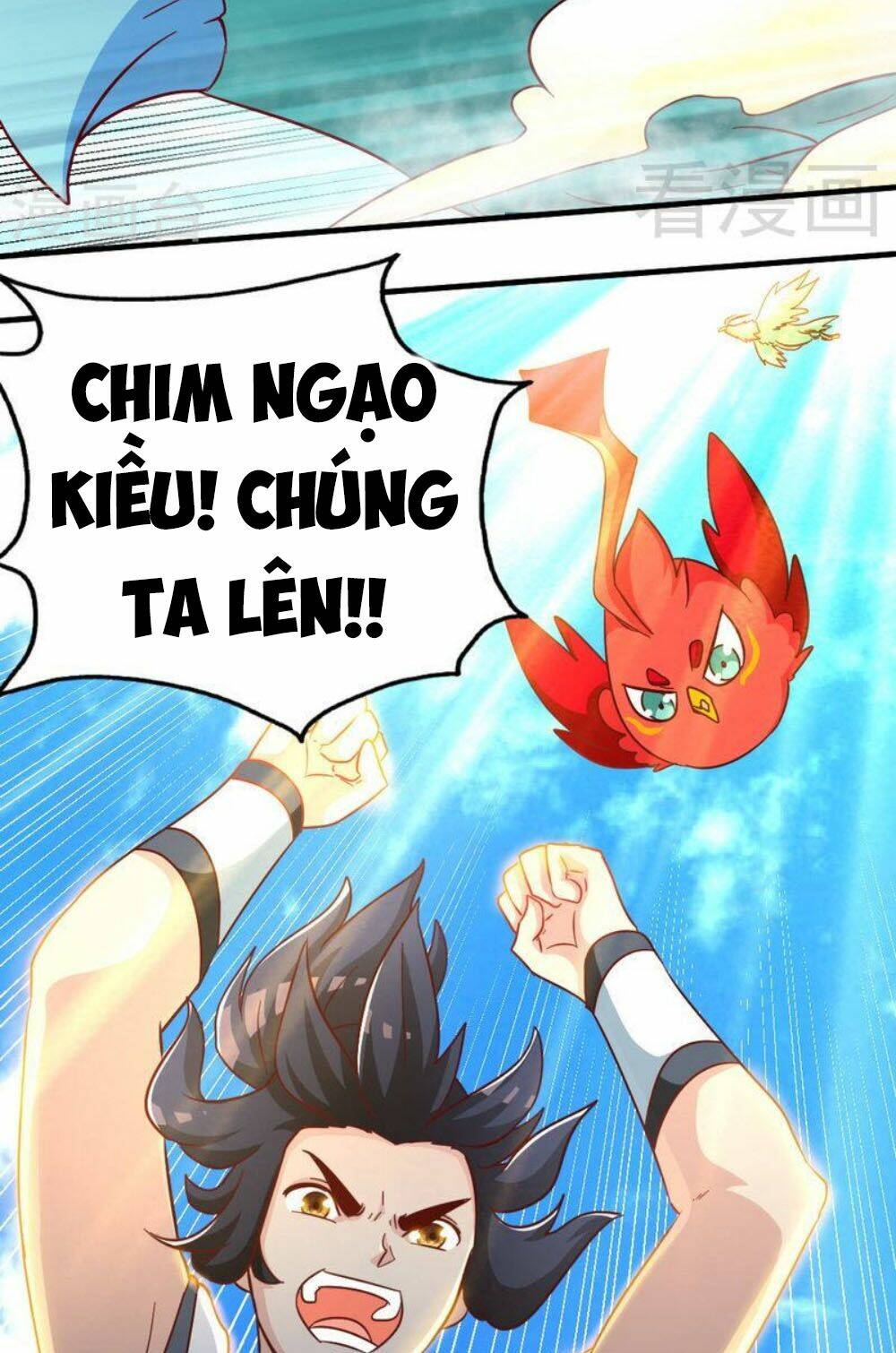 chí tôn thần ma Chapter 125 - Next Chapter 126