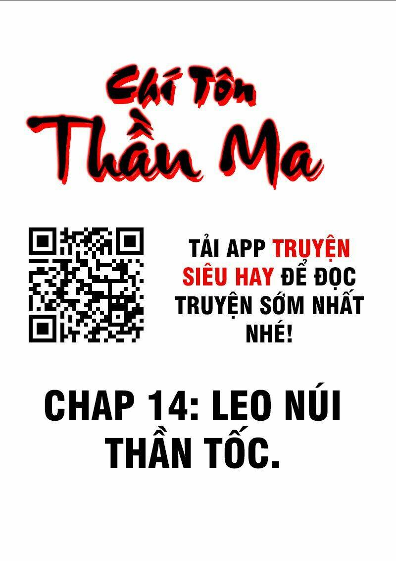 chí tôn thần ma chapter 14 - Trang 2