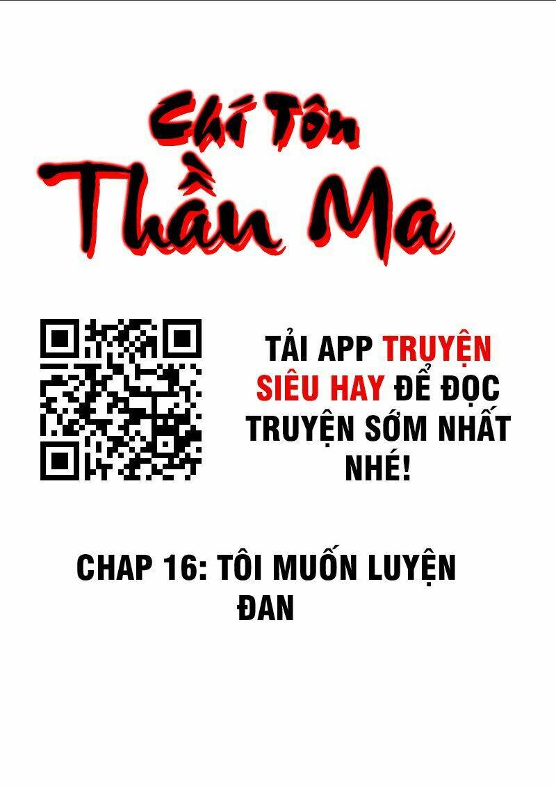 chí tôn thần ma chapter 16 - Next chapter 17