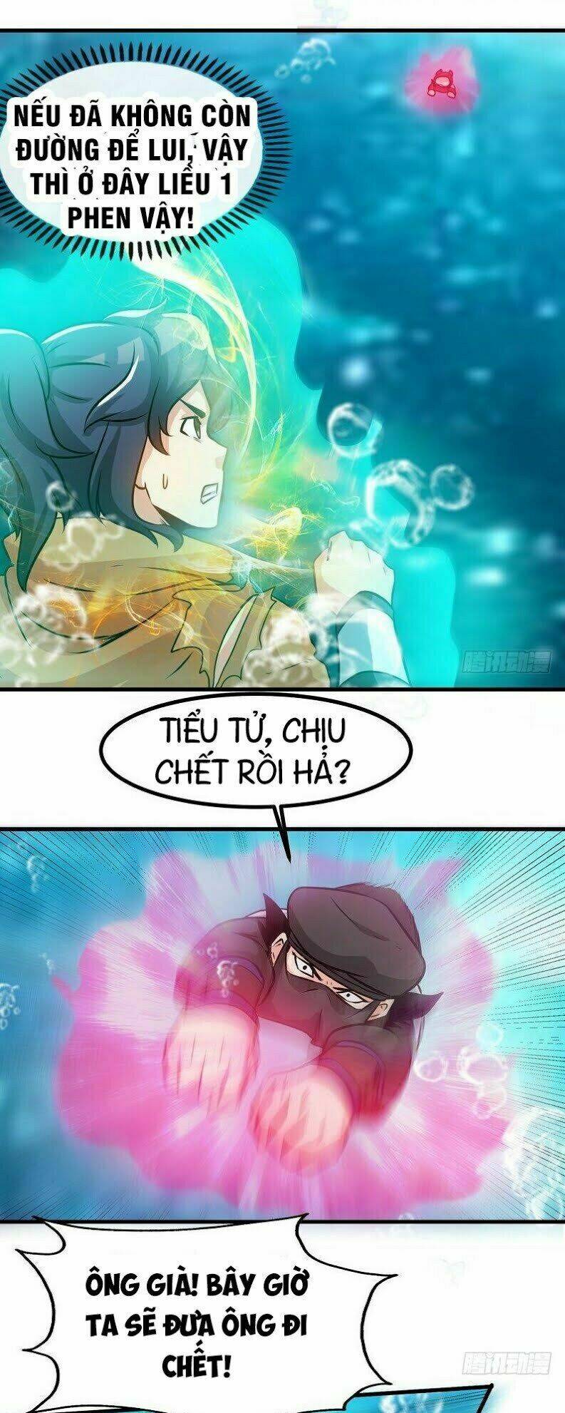 chí tôn thần ma chapter 54 - Trang 2