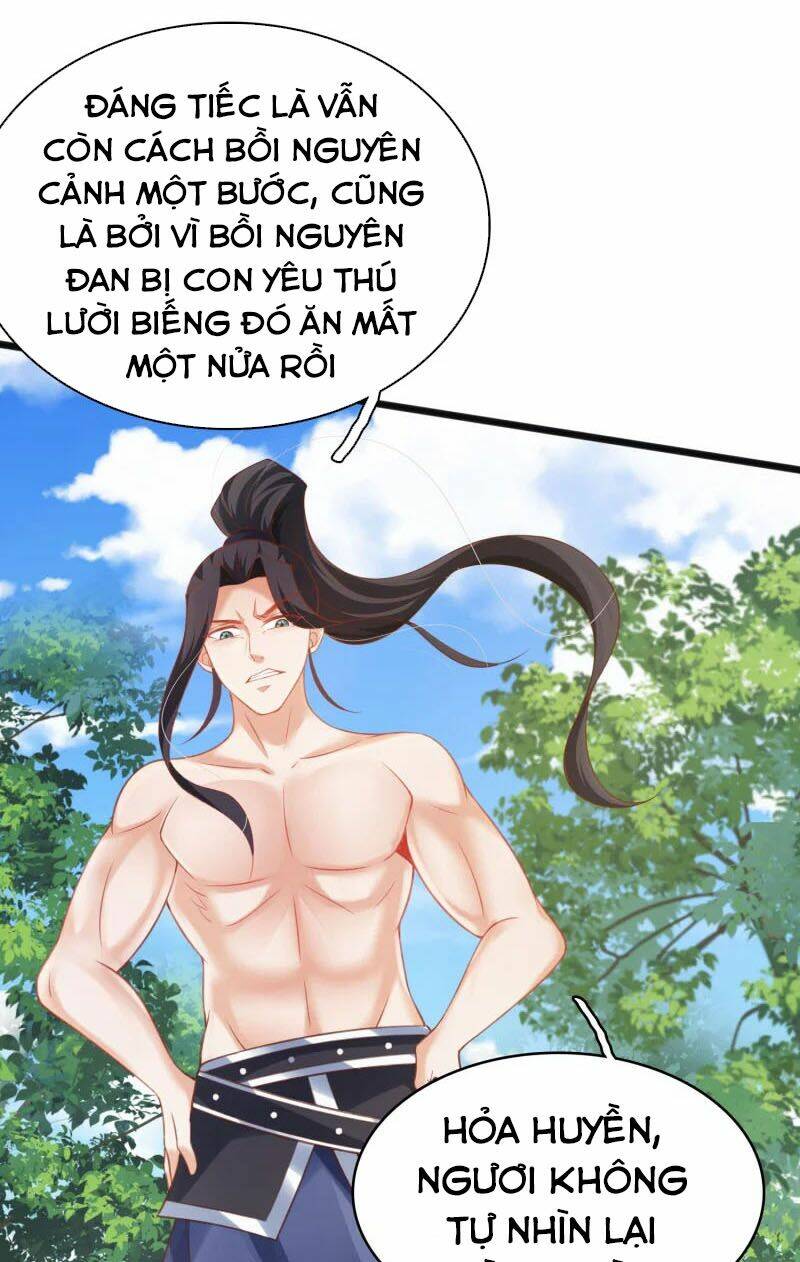 chí tôn trời hoang chapter 12 - Trang 2