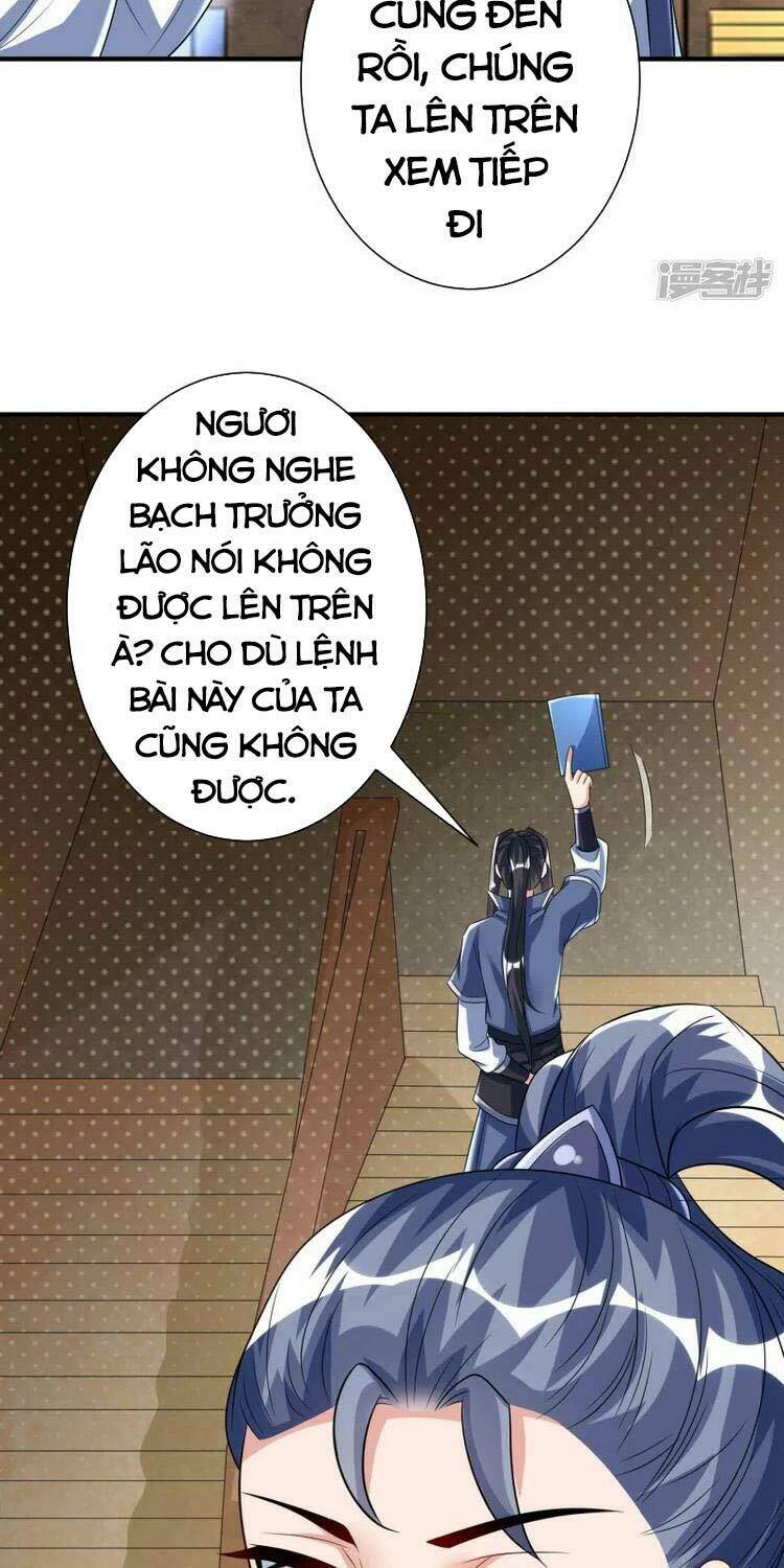 chí tôn trời hoang chapter 31 - Trang 2