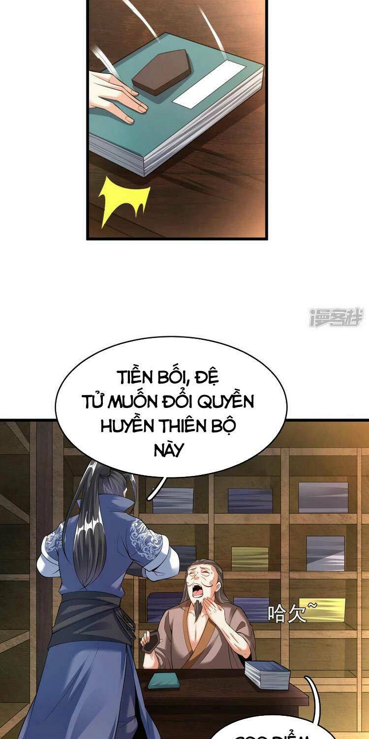 chí tôn trời hoang chapter 31 - Trang 2