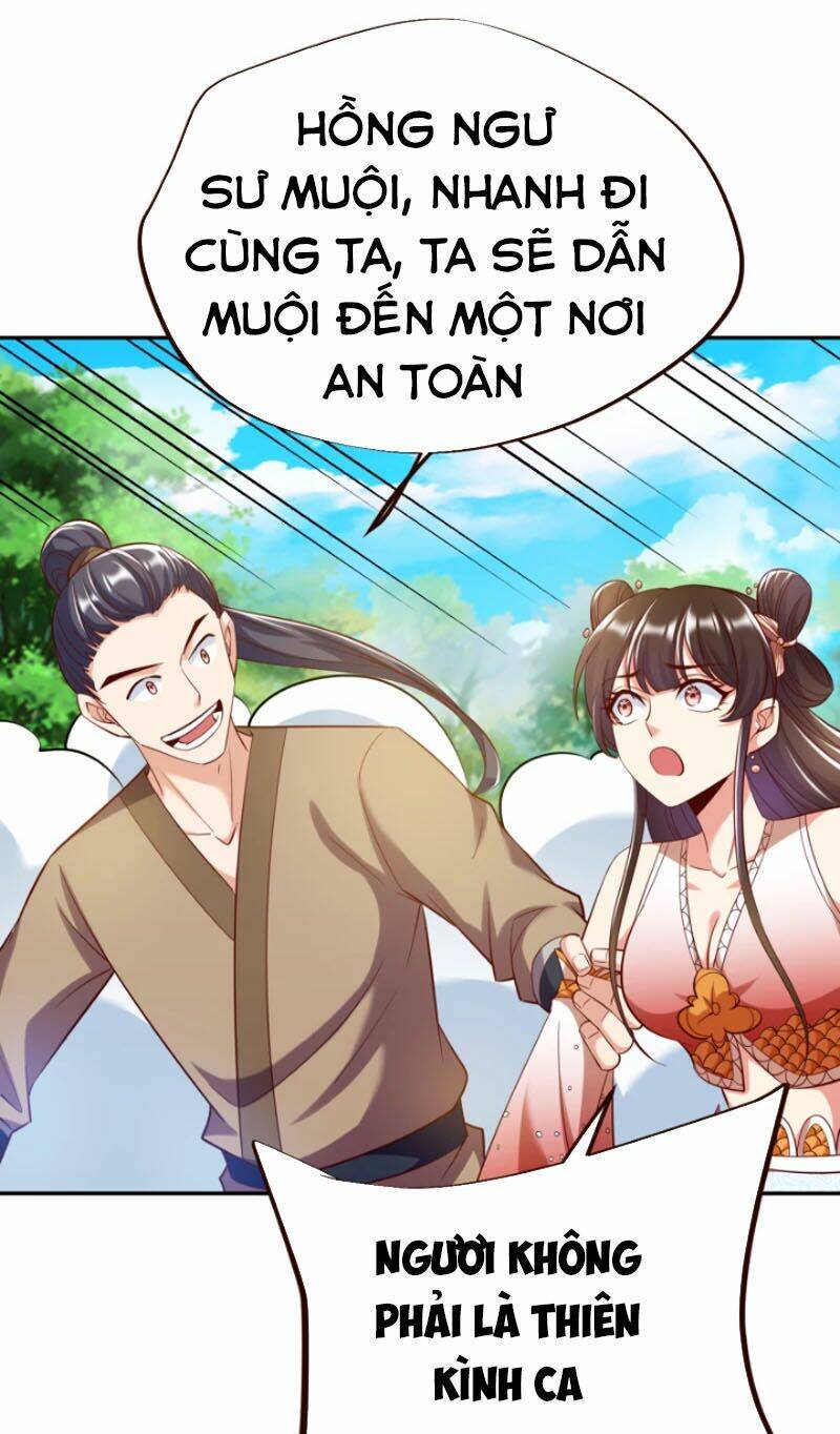 chí tôn trời hoang chapter 39 - Trang 2