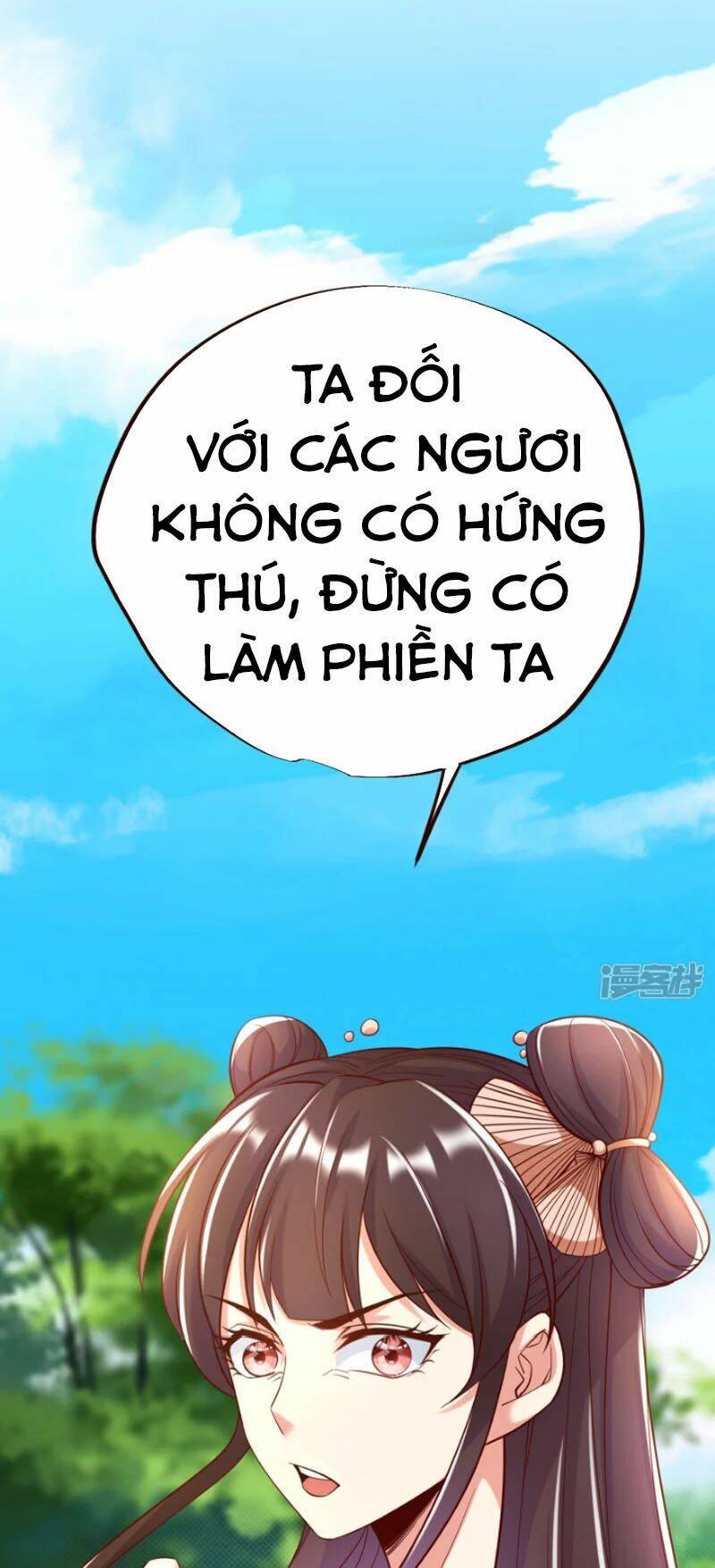 chí tôn trời hoang chapter 39 - Trang 2