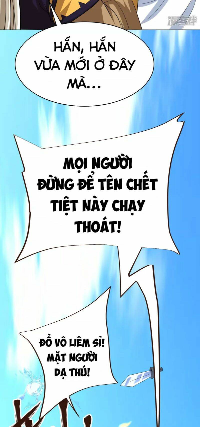 chí tôn trời hoang Chapter 40 - Trang 2