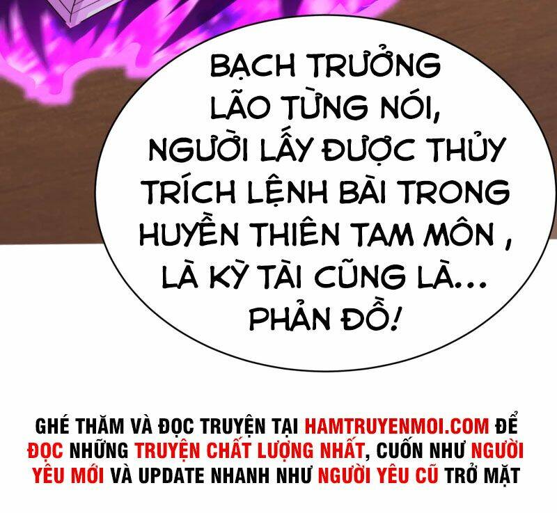 chí tôn trời hoang Chapter 40 - Trang 2