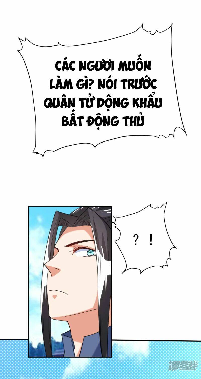 chí tôn trời hoang Chapter 41 - Trang 2