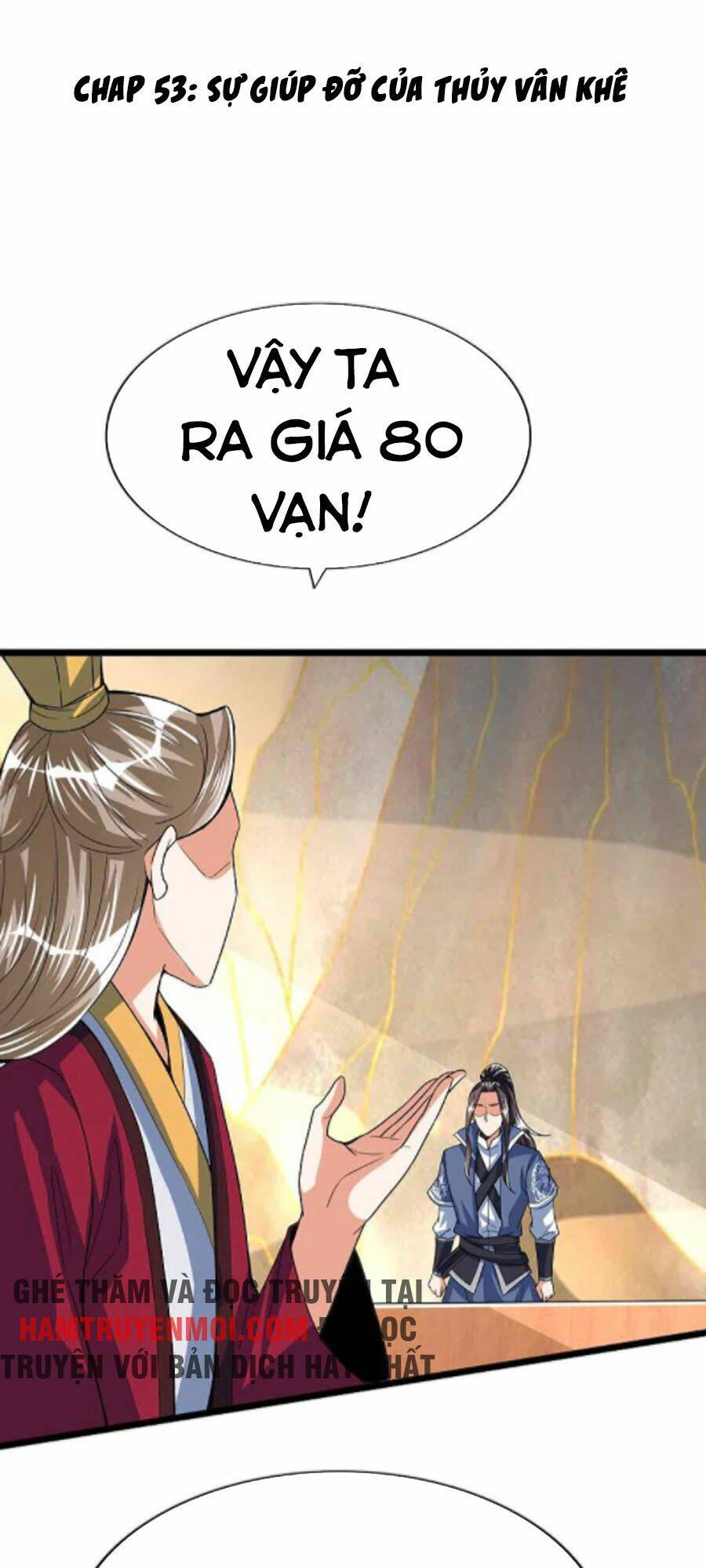 chí tôn trời hoang chapter 53 - Trang 2