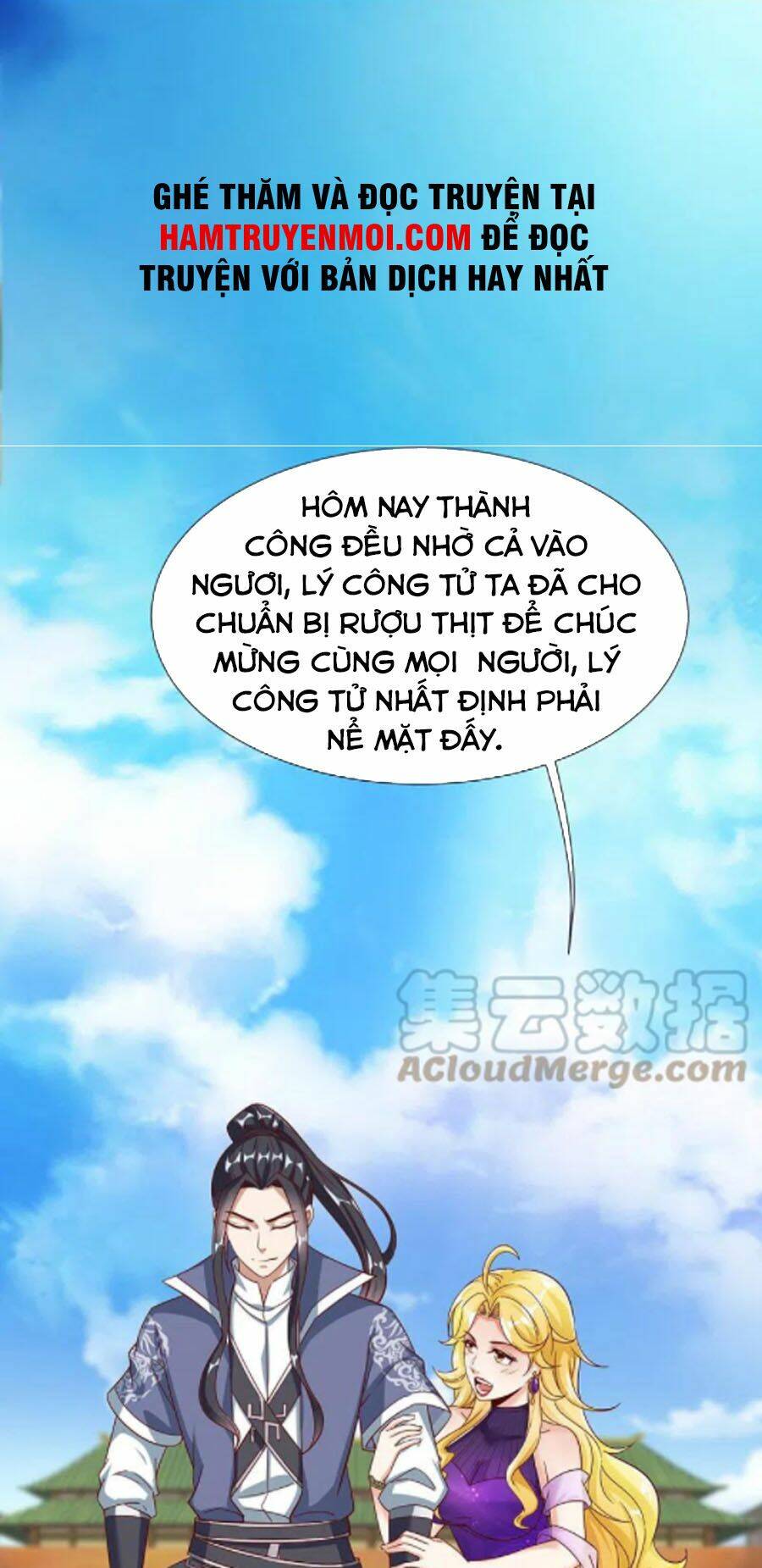 chí tôn trời hoang chapter 56 - Trang 2