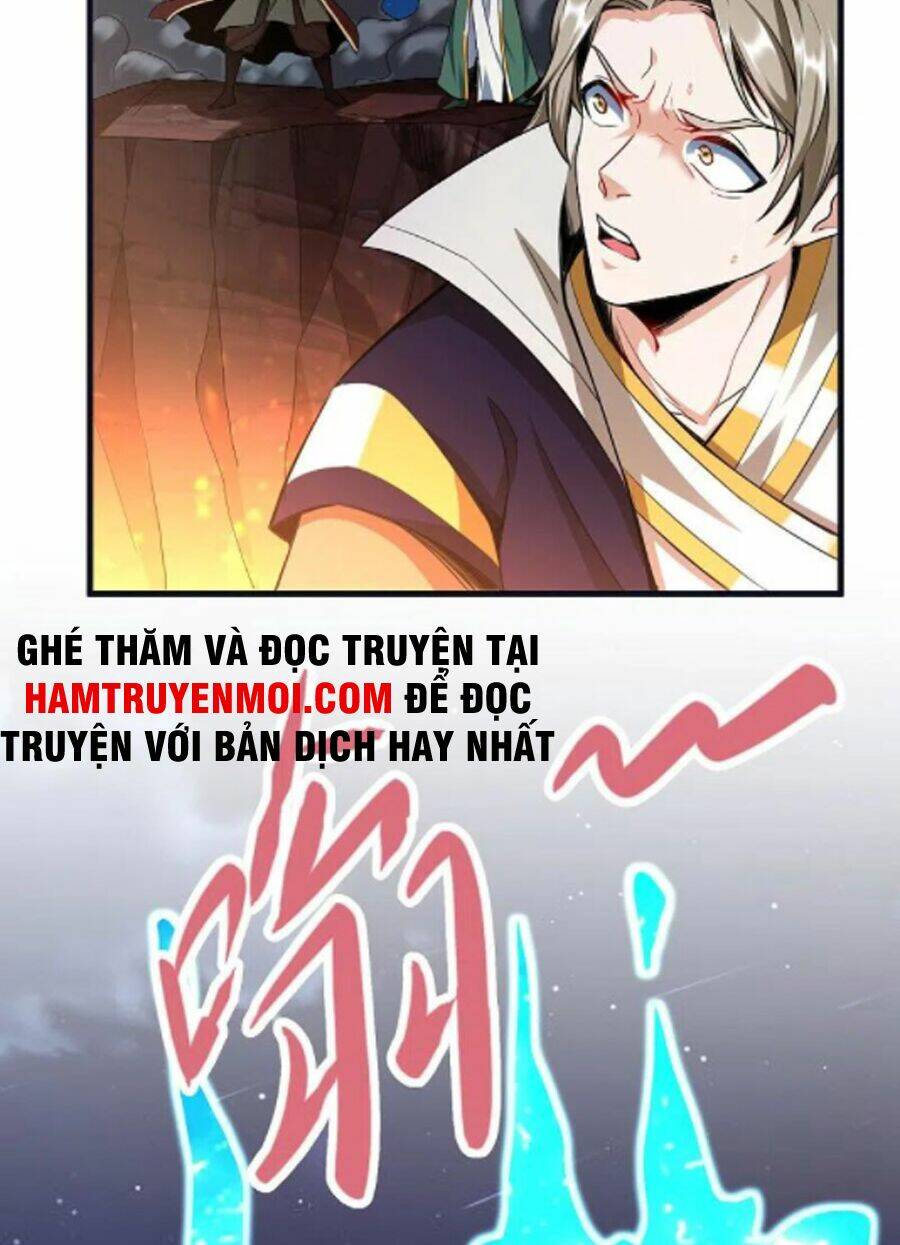 chí tôn trời hoang chapter 74 - Trang 2