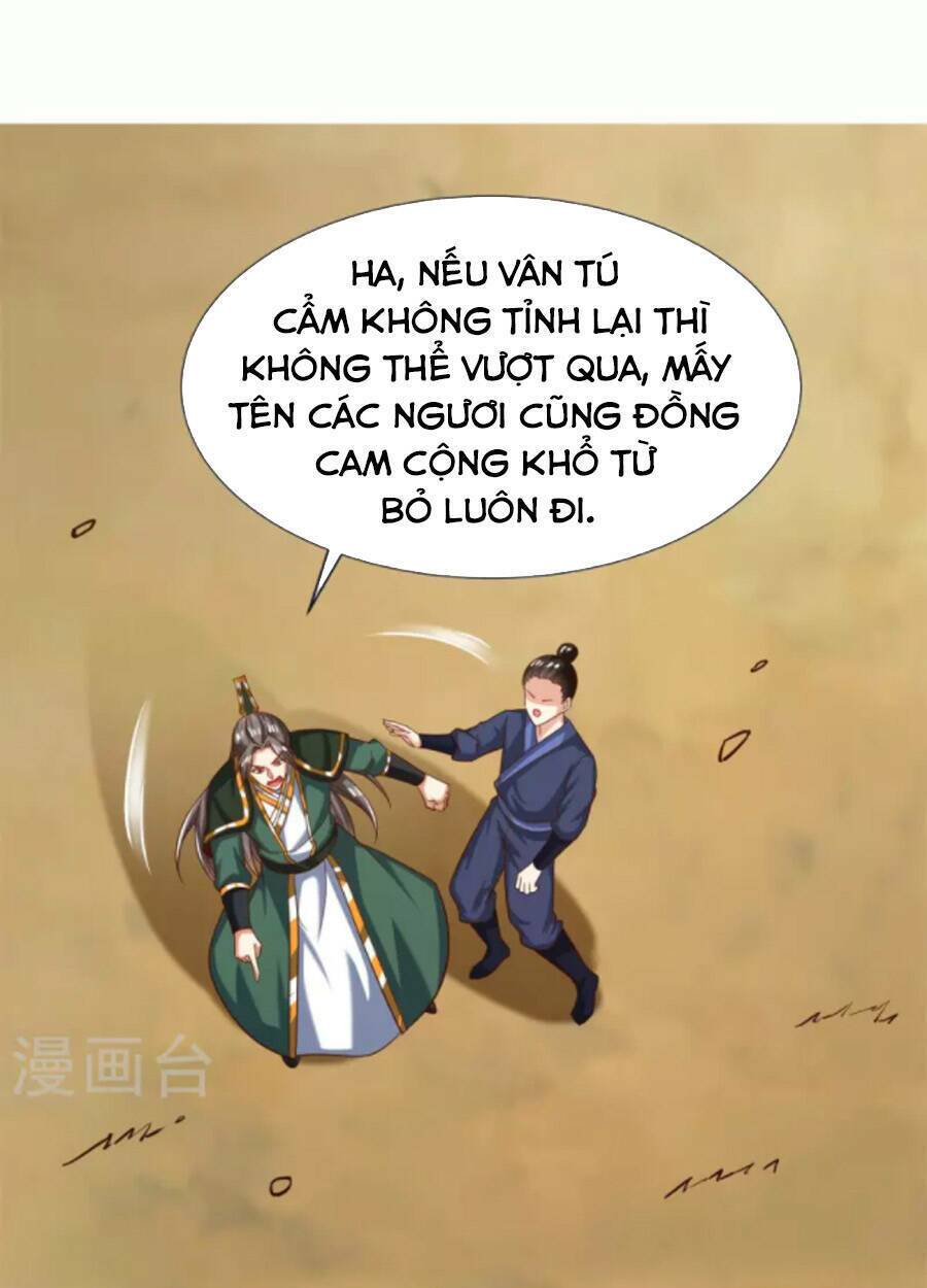 chí tôn trời hoang chapter 78 - Trang 2