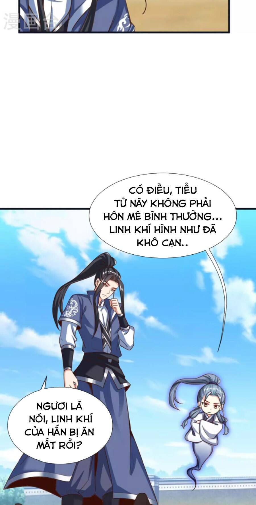 chí tôn trời hoang chapter 78 - Trang 2