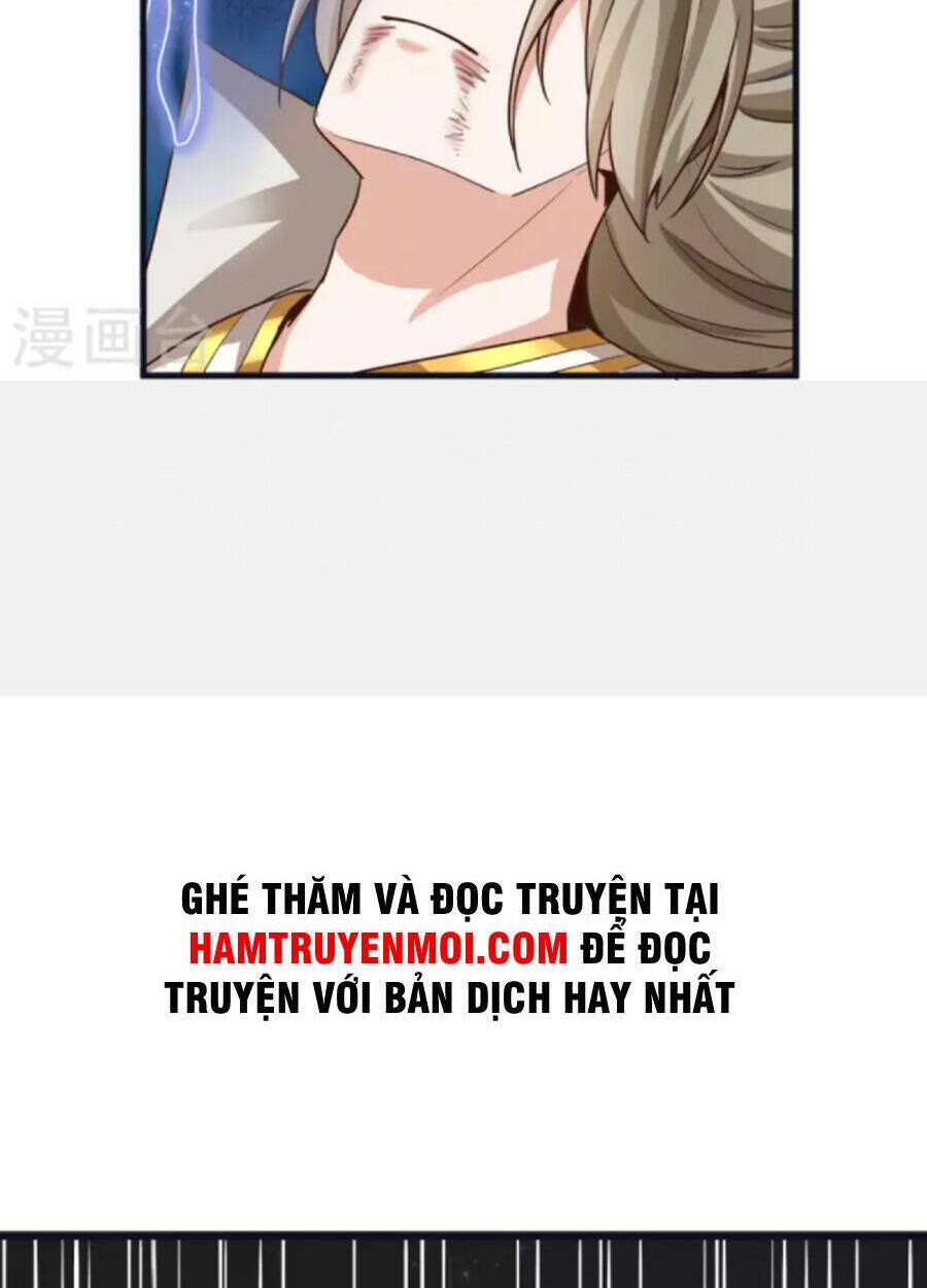 chí tôn trời hoang chapter 78 - Trang 2