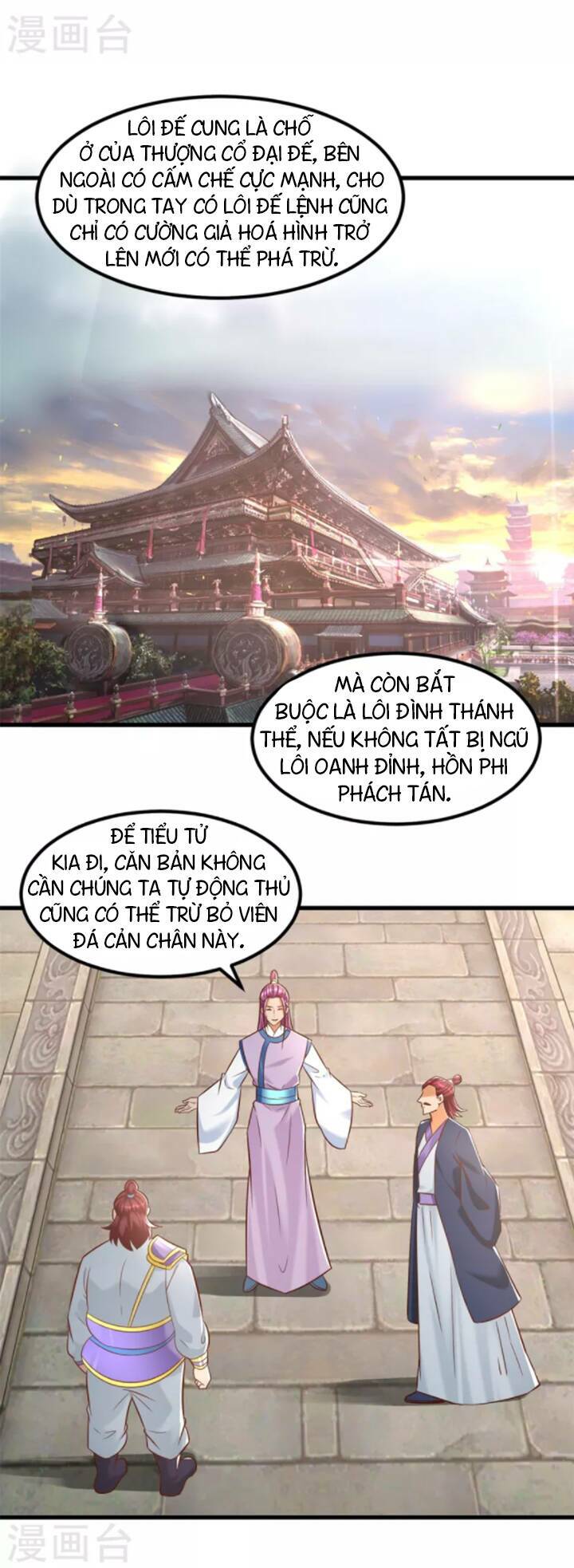 chí tôn trọng sinh chapter 187 - Trang 2