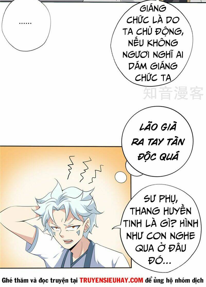 chí tôn võ đế chapter 115 - Trang 2