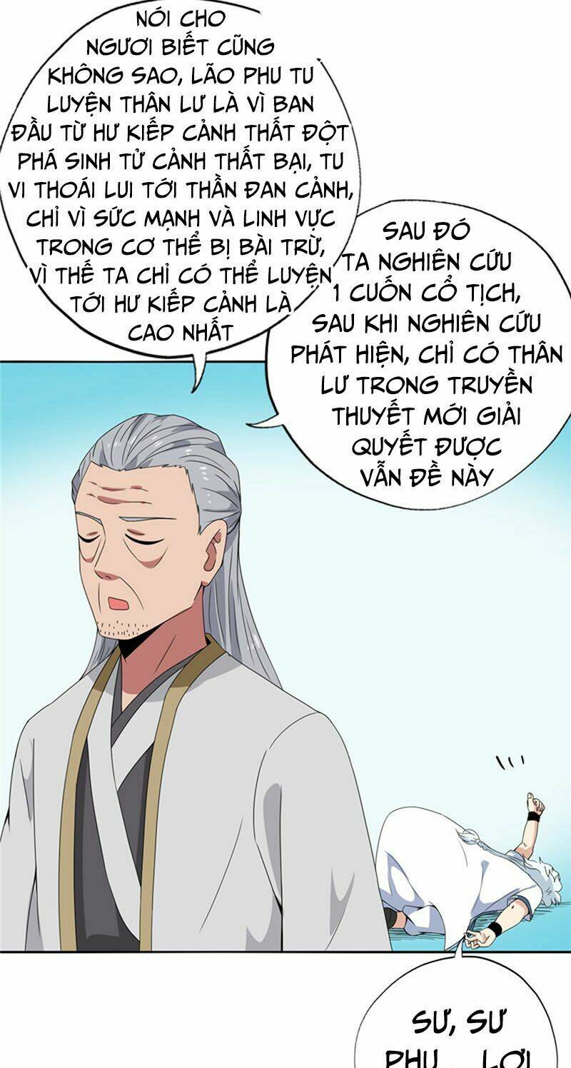 chí tôn võ đế chapter 115 - Trang 2