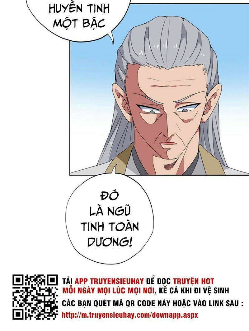 chí tôn võ đế chapter 115 - Trang 2