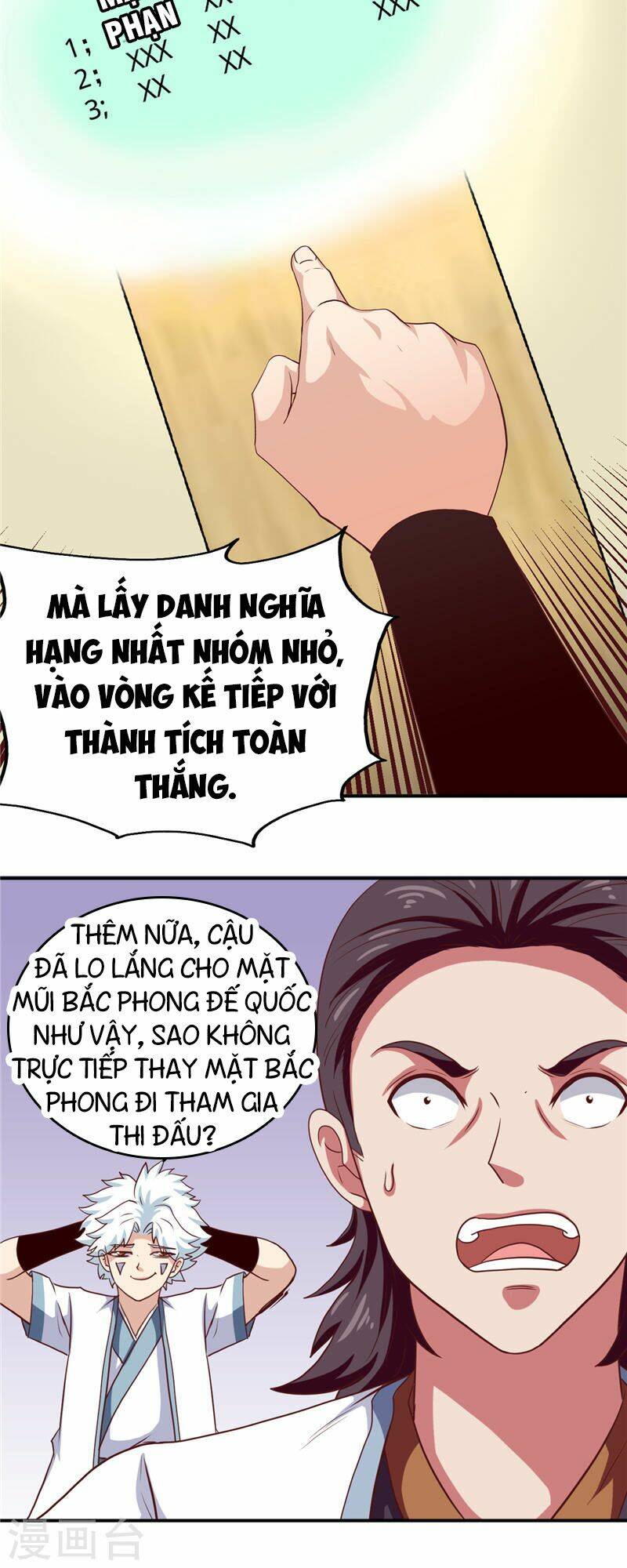 chí tôn võ đế Chapter 183 - Trang 2