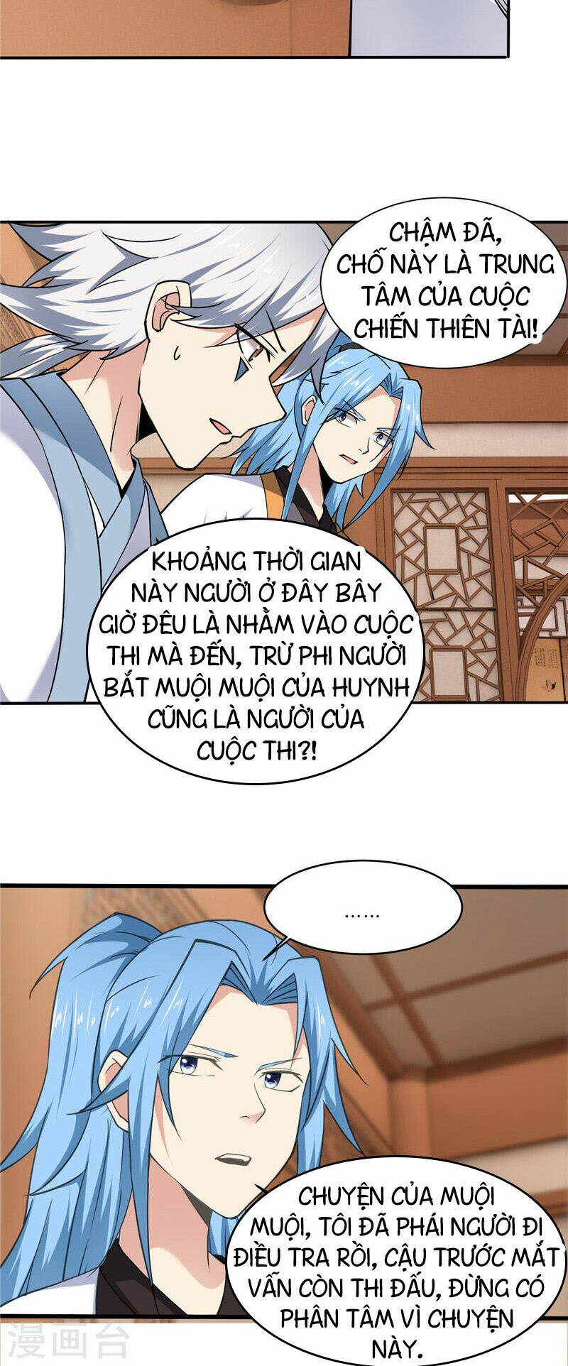 chí tôn võ đế Chapter 184 - Trang 2