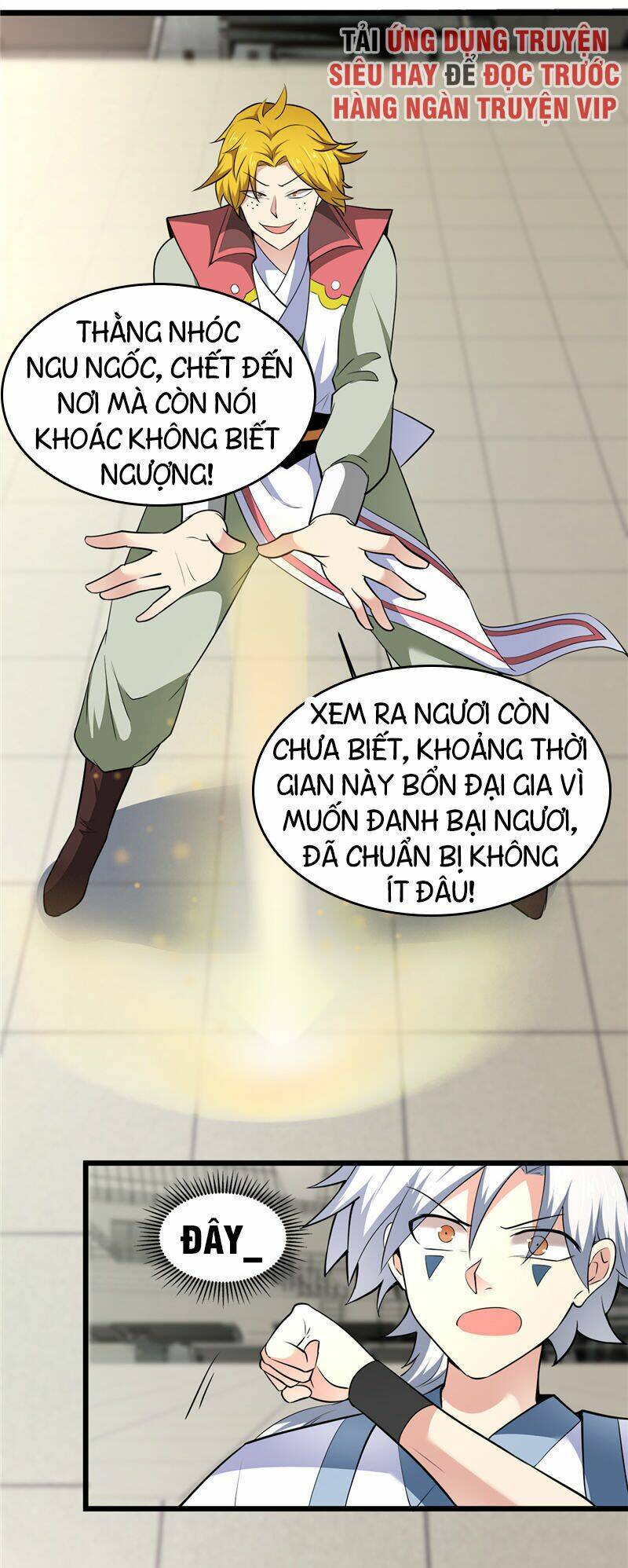 chí tôn võ đế Chapter 184 - Trang 2