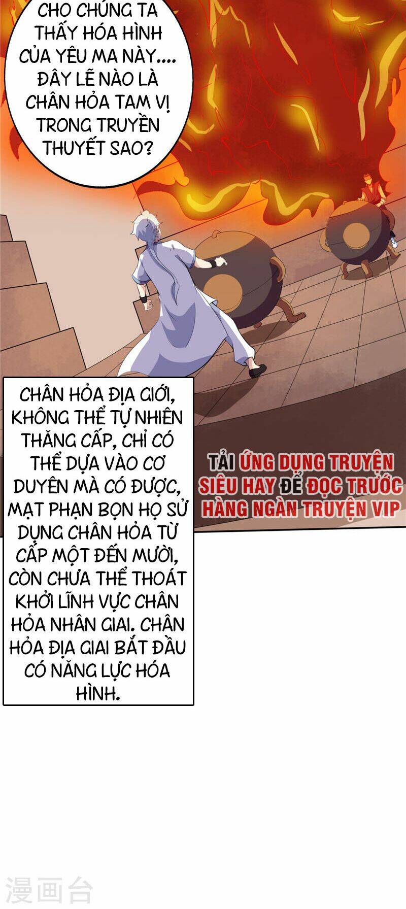 chí tôn võ đế Chapter 186 - Next Chapter 187