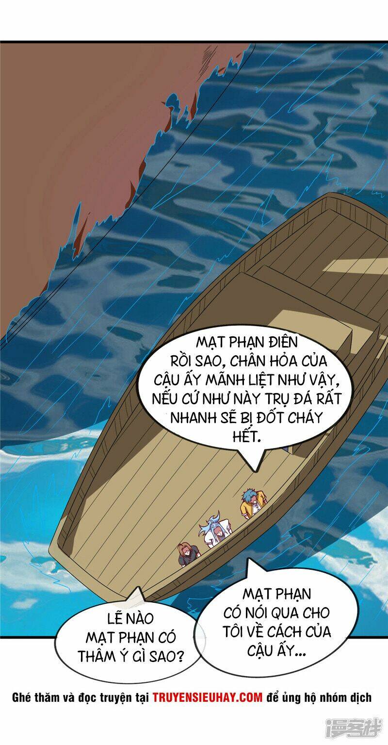 chí tôn võ đế Chapter 204 - Trang 2