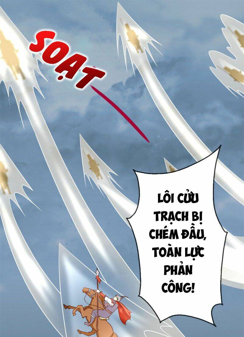 chí tôn võ đế Chapter 290 - Trang 2