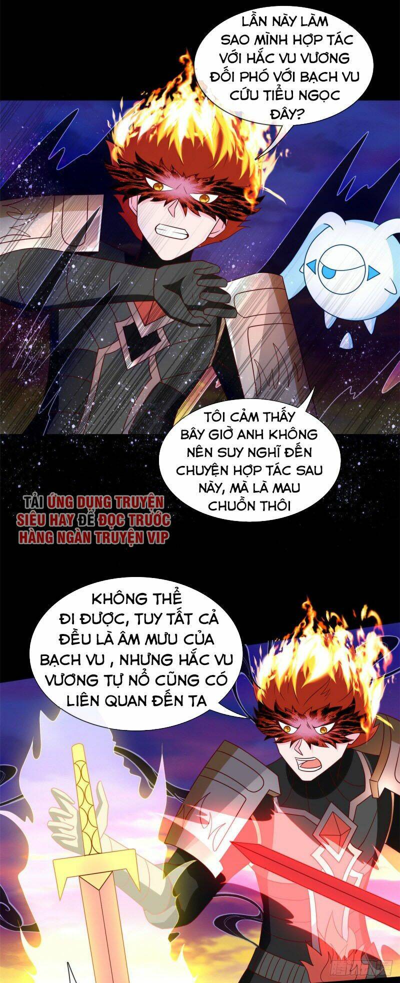 chí tôn võ đế Chapter 334 - Trang 2