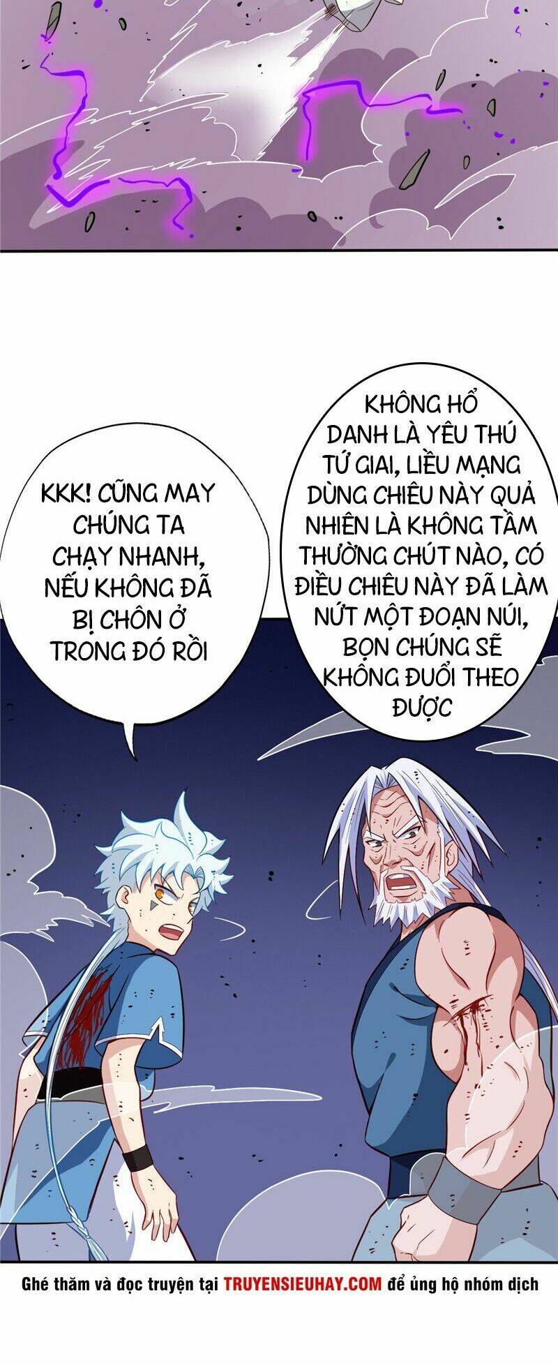 chí tôn võ đế chapter 39 - Trang 2