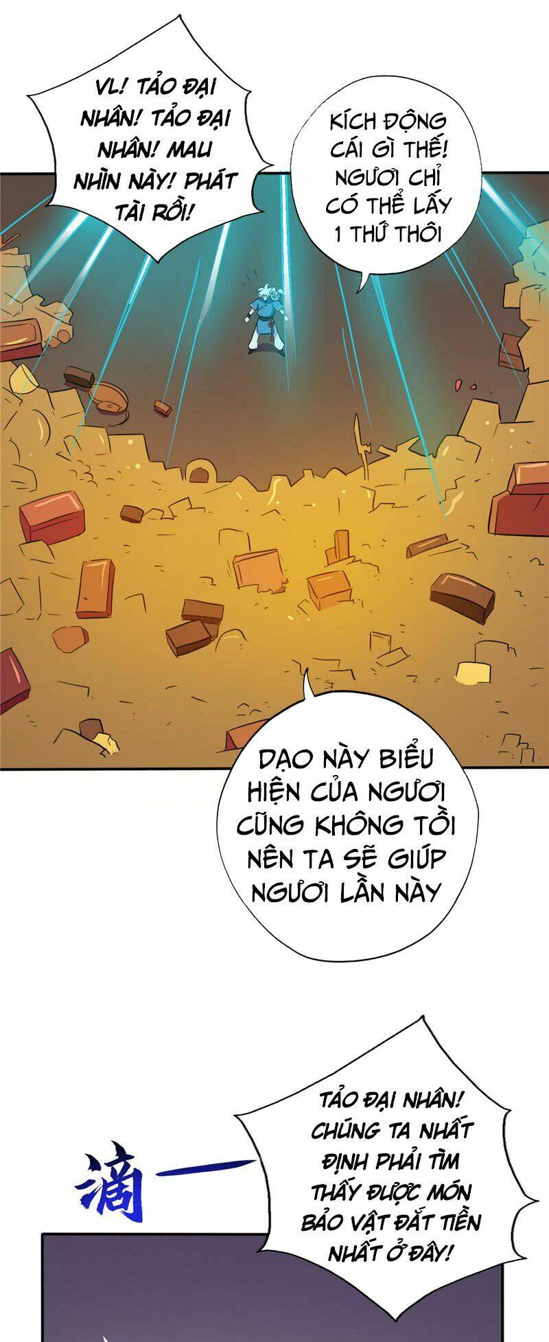 chí tôn võ đế chapter 46 - Trang 2