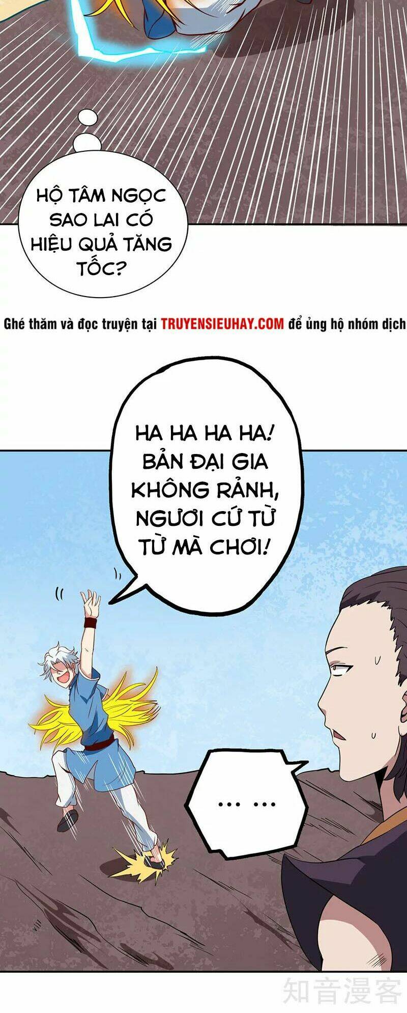 chí tôn võ đế chapter 87 - Trang 2