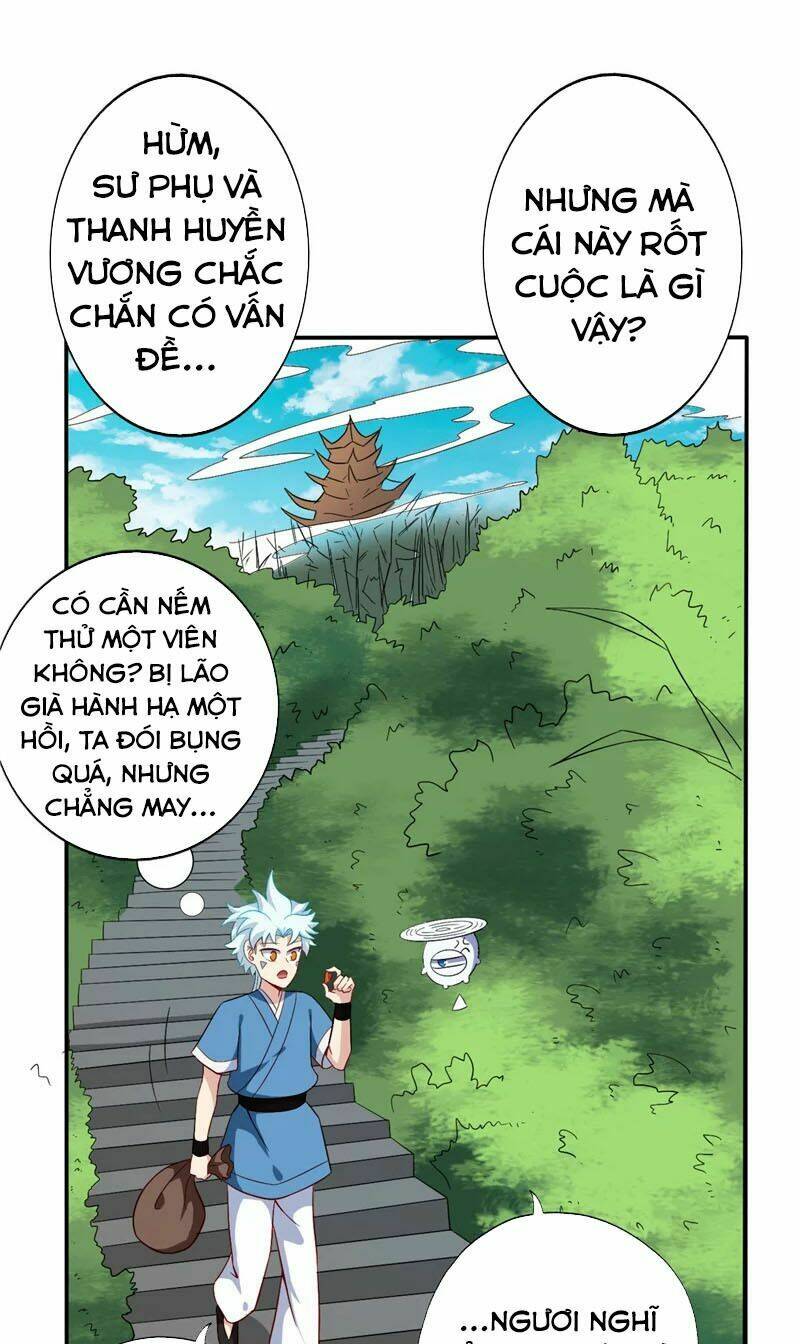 chí tôn võ đế chapter 95 - Trang 2