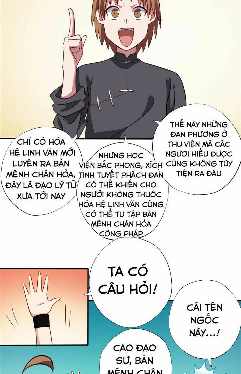 chí tôn võ đế chapter 95 - Trang 2