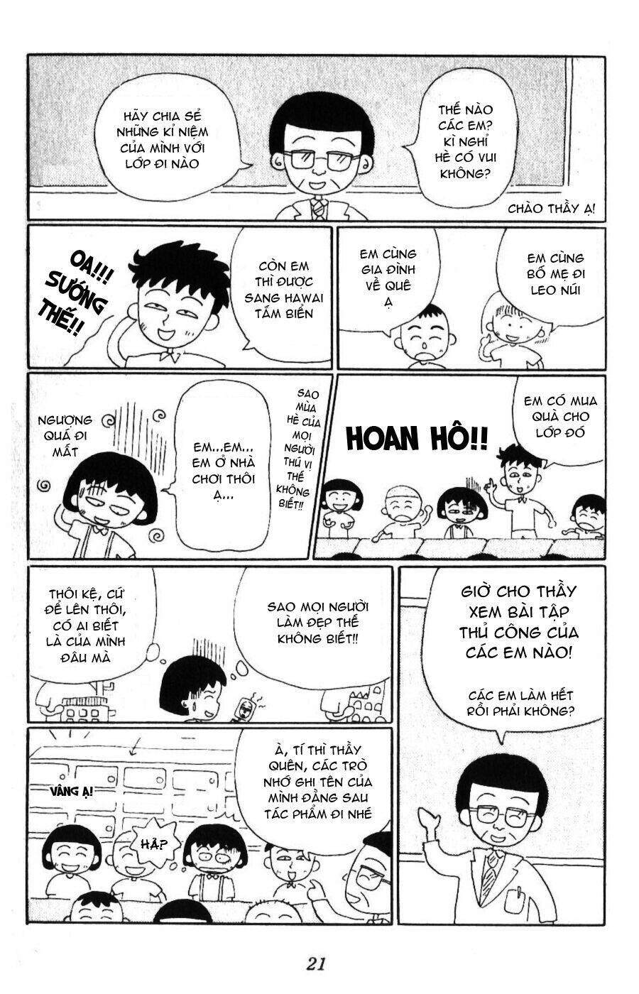 Chibi Maruko-Chan Chapter 2 - Trang 2