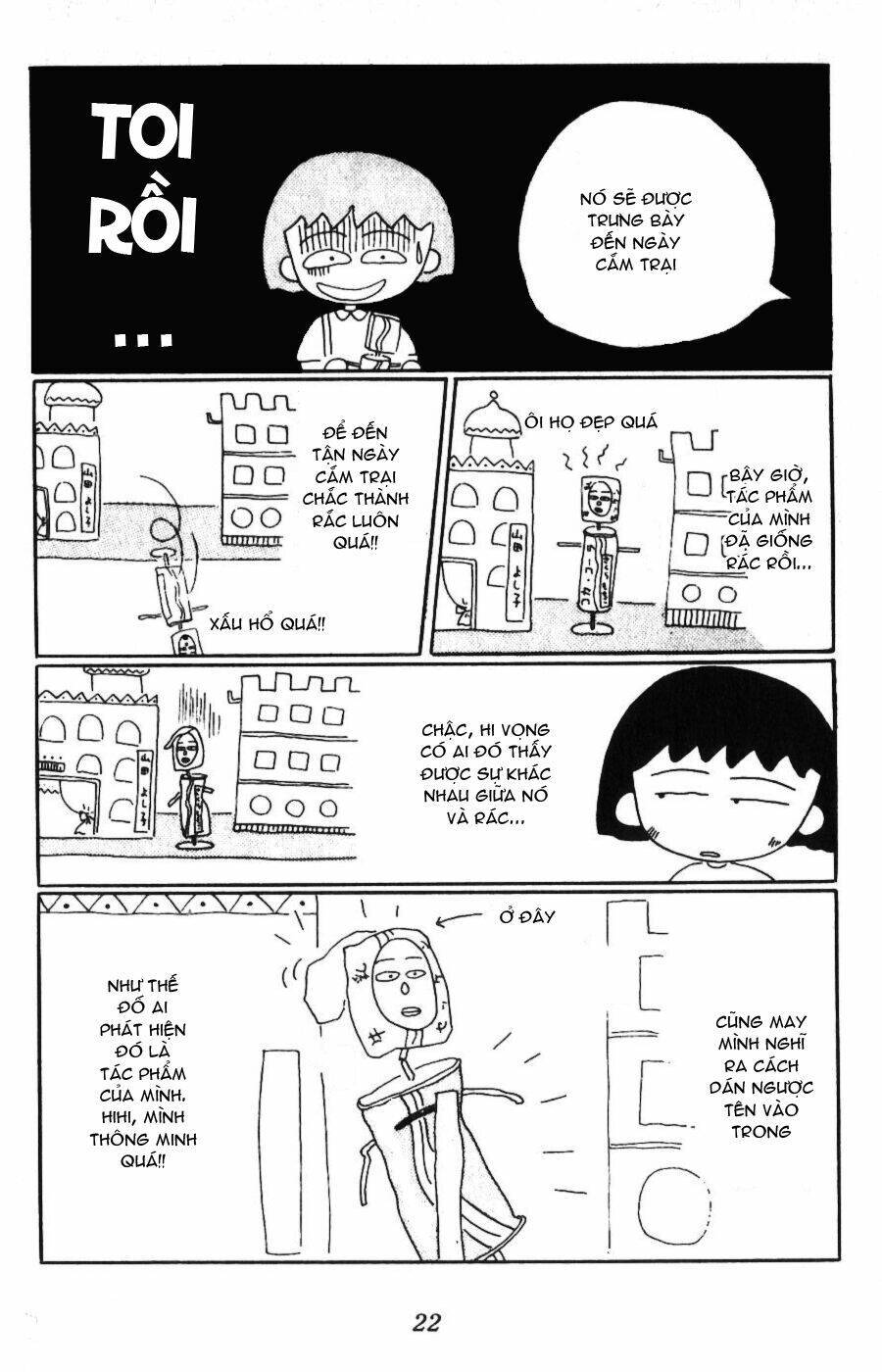 Chibi Maruko-Chan Chapter 2 - Trang 2