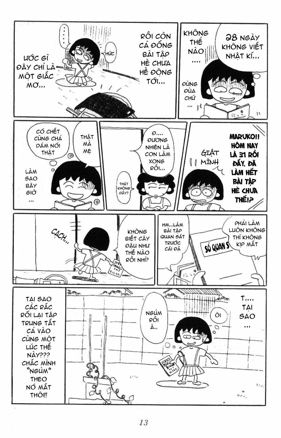 Chibi Maruko-Chan Chapter 2 - Trang 2