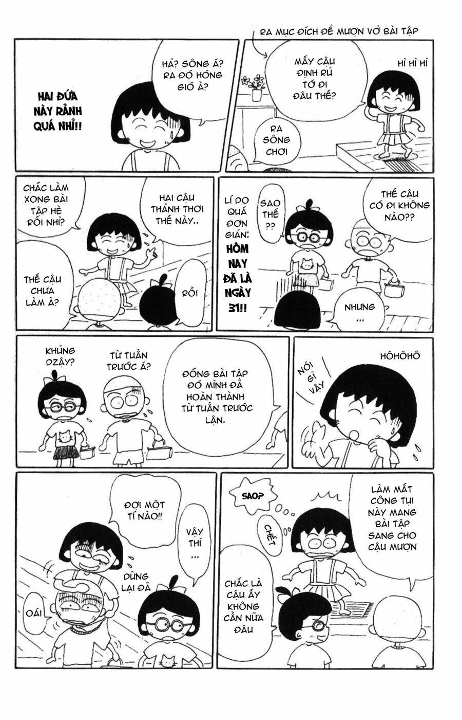 Chibi Maruko-Chan Chapter 2 - Trang 2