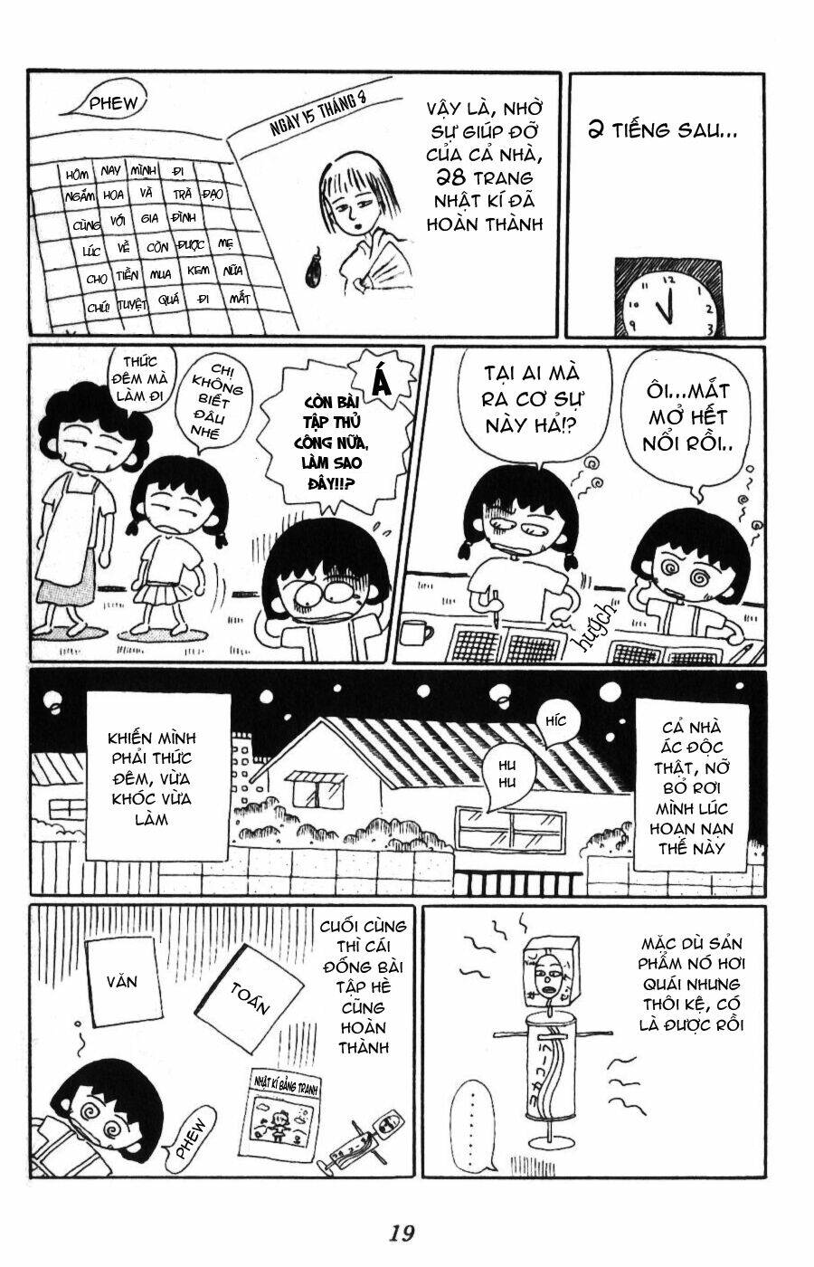 Chibi Maruko-Chan Chapter 2 - Trang 2