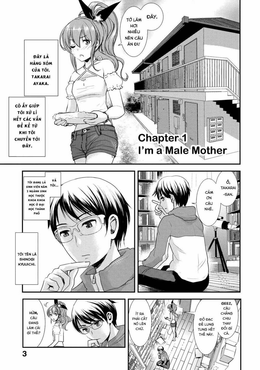 chichi no jikan chapter 1: a male mother - Next chapter 2