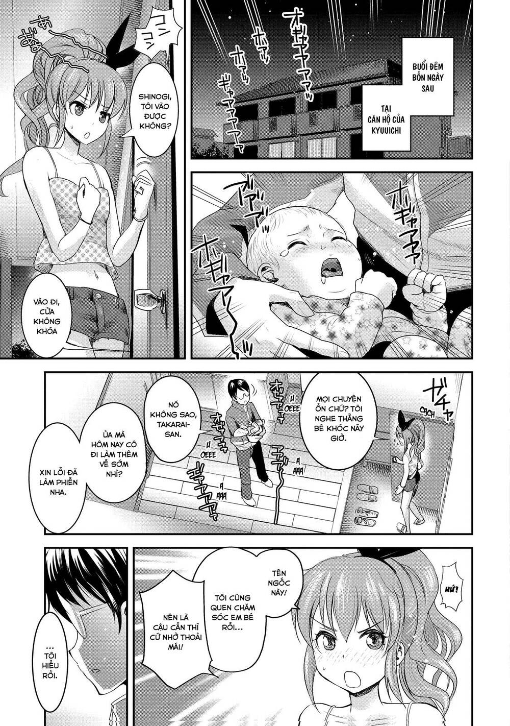 chichi no jikan chapter 5 - Trang 2