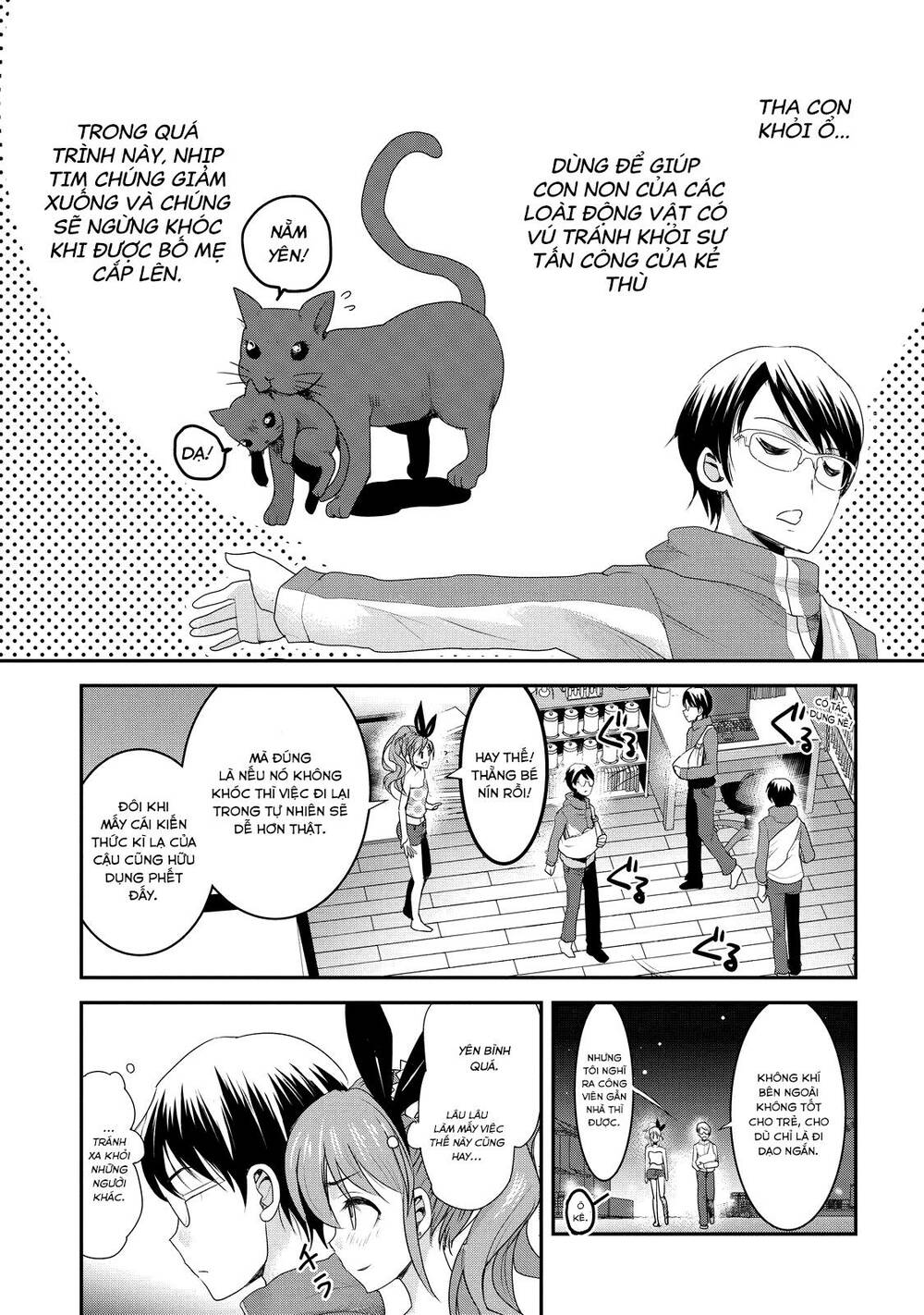 chichi no jikan chapter 5 - Trang 2