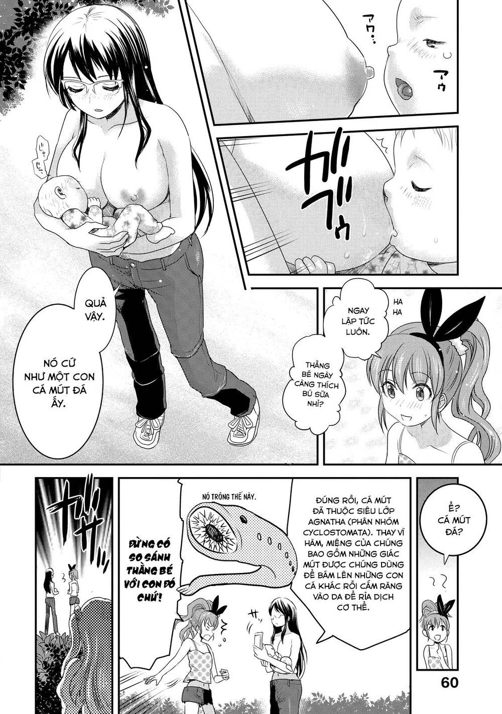 chichi no jikan chapter 5 - Trang 2