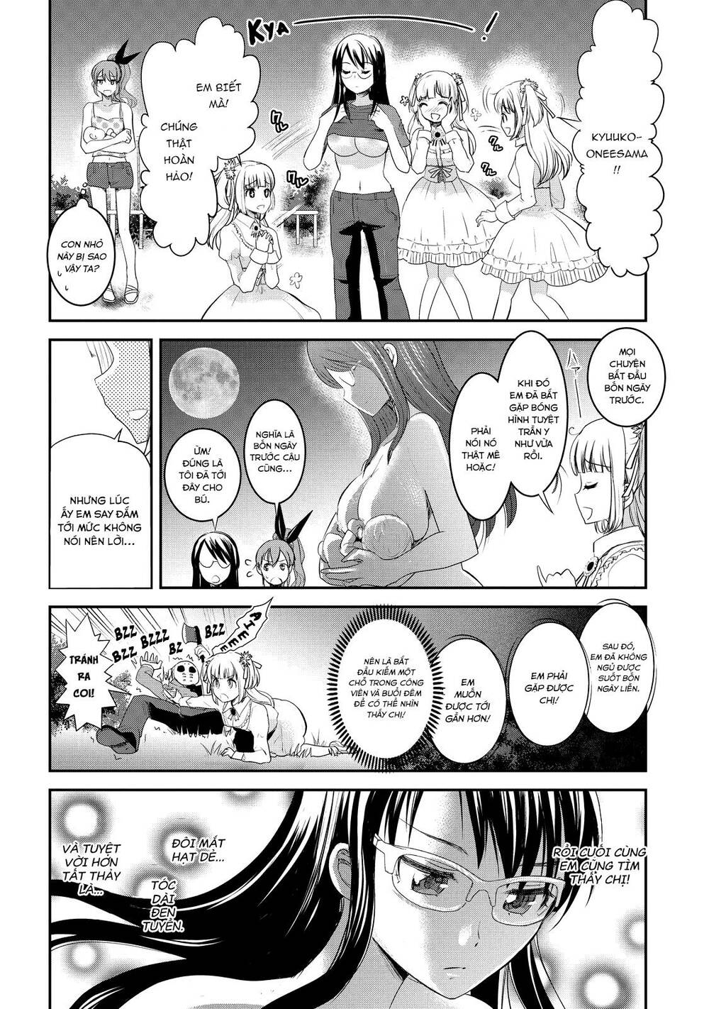 chichi no jikan chapter 6 - Next chapter 7