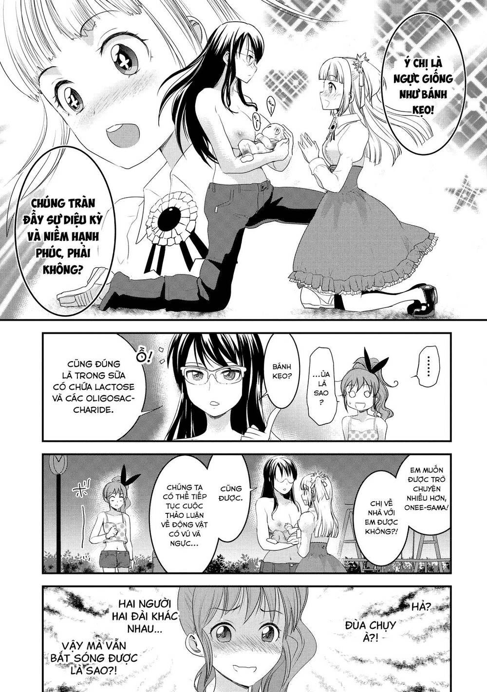 chichi no jikan chapter 6 - Next chapter 7