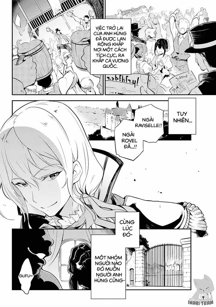 chichi wa eiyuu, haha wa seirei, musume no watashi wa tenseisha chapter 1 - Next chapter 2