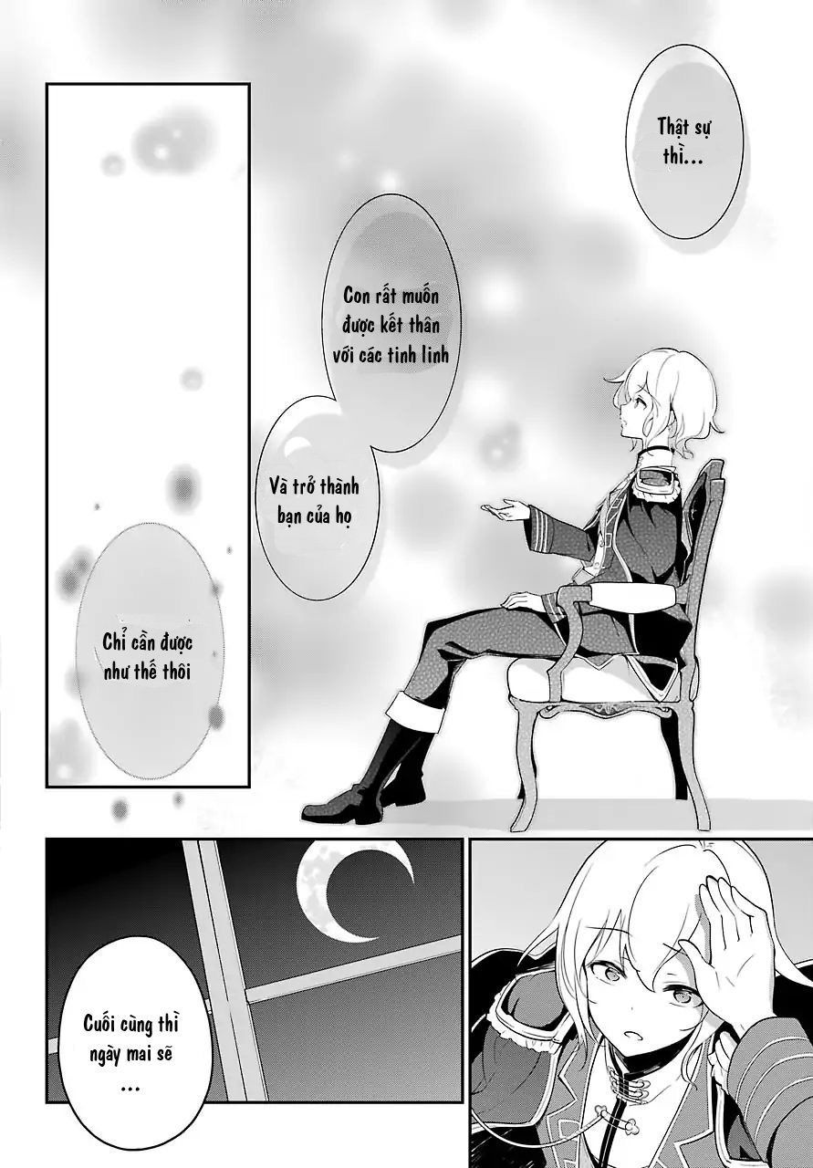 chichi wa eiyuu, haha wa seirei, musume no watashi wa tenseisha chapter 11 - Next chapter 12