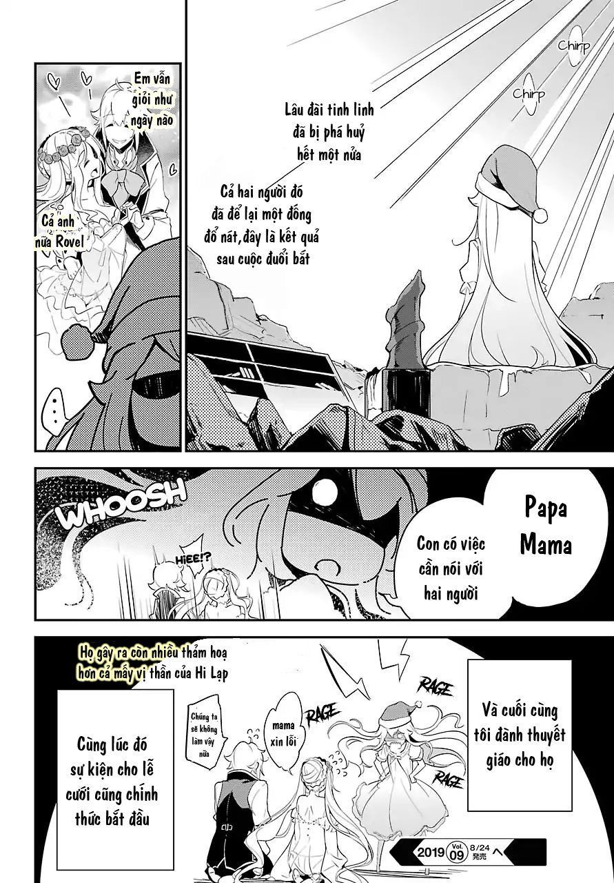 chichi wa eiyuu, haha wa seirei, musume no watashi wa tenseisha chapter 11 - Next chapter 12