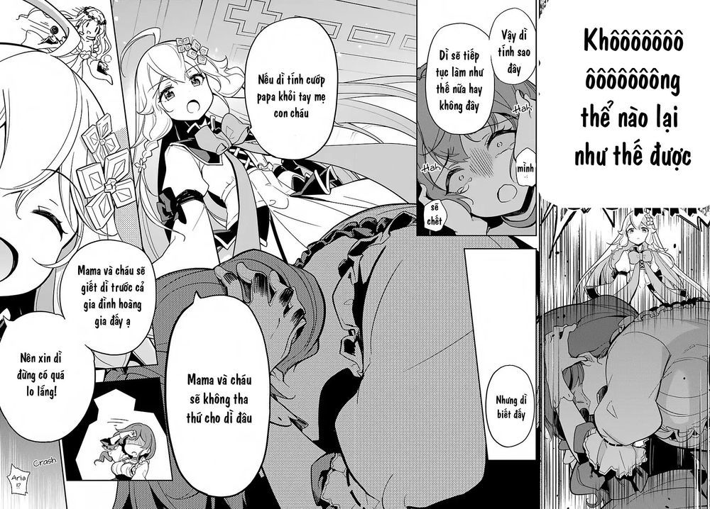 chichi wa eiyuu, haha wa seirei, musume no watashi wa tenseisha chapter 15 - Next chapter 16